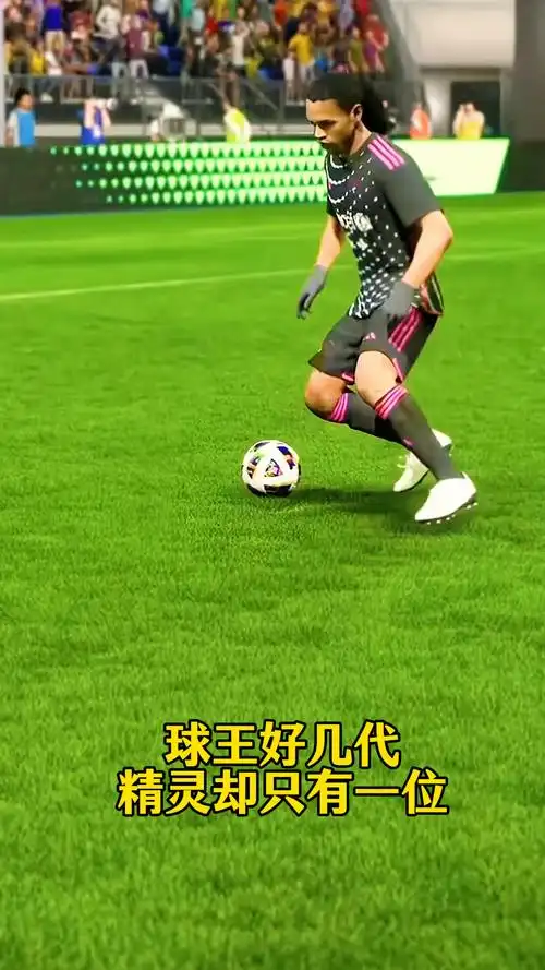他的潜在引