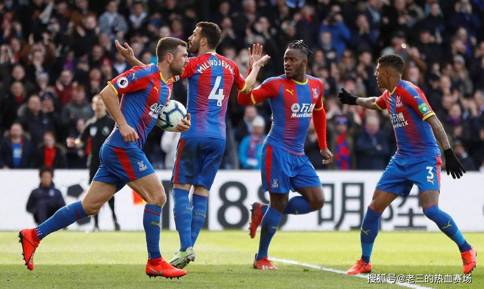 面临的困境 面临的困境